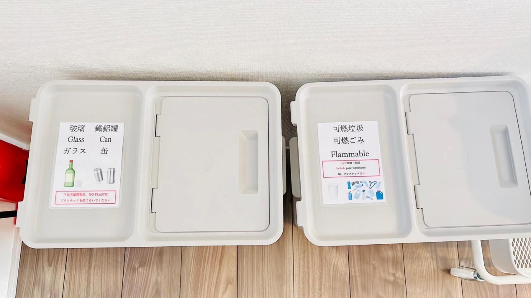 Megu Fuji Plus Фудзиёсида Экстерьер фото